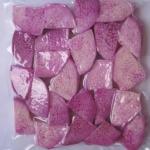 Purple Yam (UBE) - Frozen Cuts 1KG